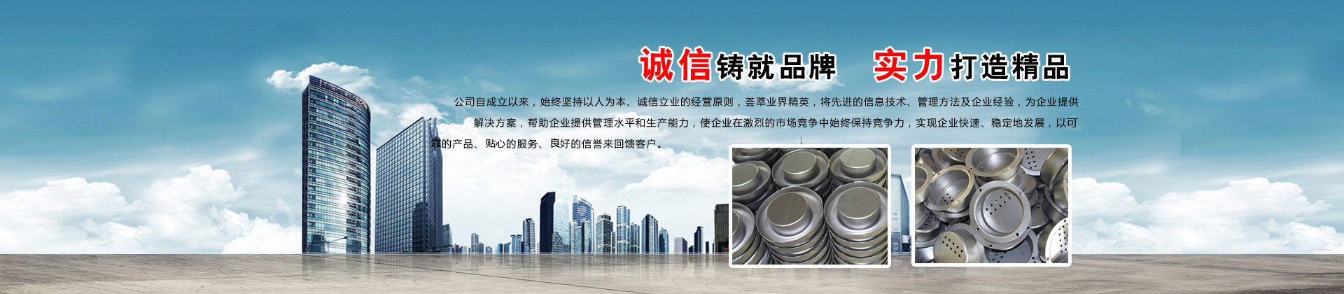 施工保障 · 科技養(yǎng)護